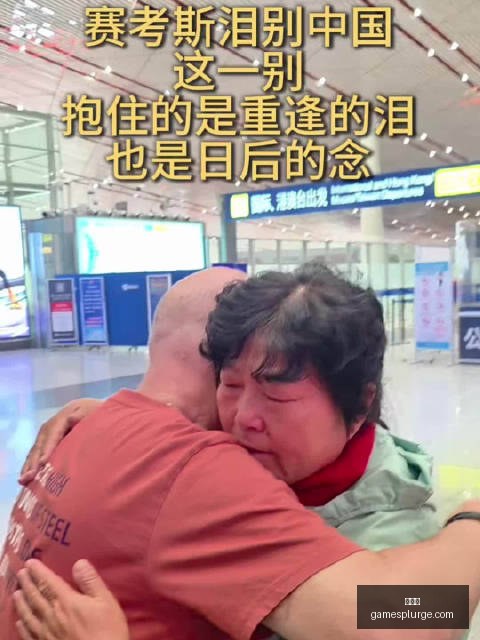 齐尔克泽续,约在望,曼联年轻后,爱游戏官网,爱游戏App,爱游戏下载,爱游戏登录,爱游戏平台