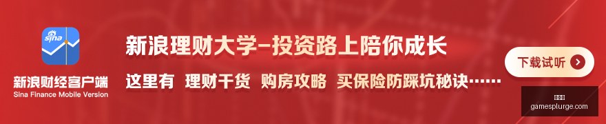 库巴西崛起,巴萨今夏或,将出售伊尼,爱游戏官网,爱游戏App,爱游戏下载,爱游戏登录,爱游戏平台