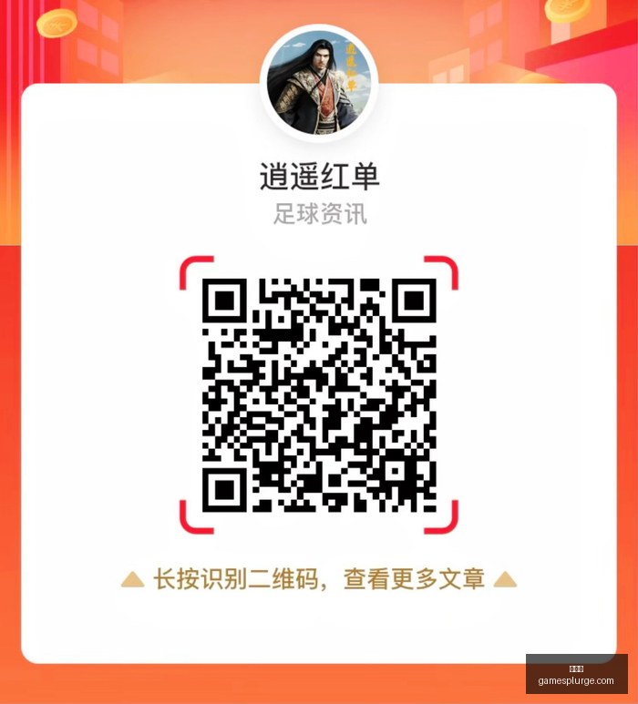 最新小米龙,甲电池保障,计划,爱游戏官网,爱游戏App,爱游戏下载,爱游戏登录,爱游戏平台